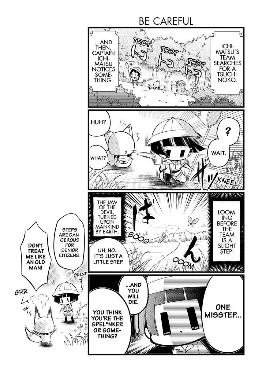 Gugure! Kokkuri-san Chapter 68 8